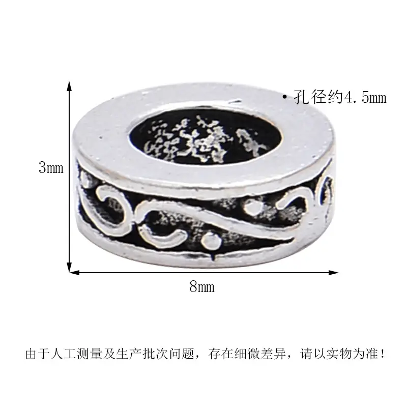S925 Silver Retro Spacer Bracelets Wholesale