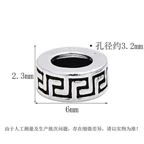S925 Silver Retro Spacer Bracelets Wholesale