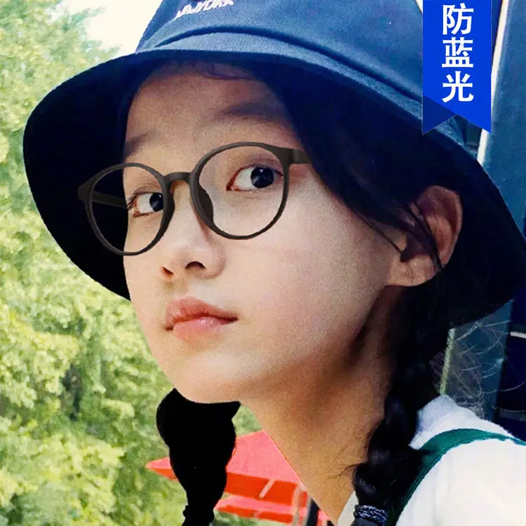 Children Anti-Blue Light Round Glasses Pink 2020 - Image 9