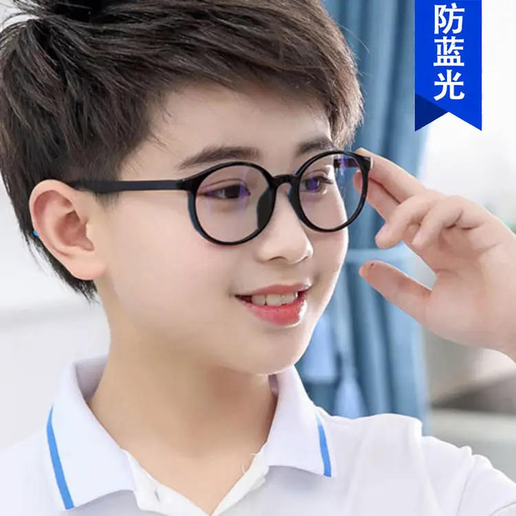 Children Anti-Blue Light Round Glasses Pink 2020 - Image 10