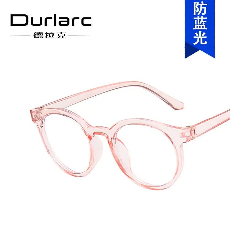 Children Anti-Blue Light Round Glasses Pink 2020 - Image 12