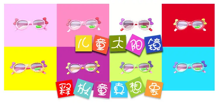 Children Anti-Blue Light Round Glasses Pink 2020 — feature 3