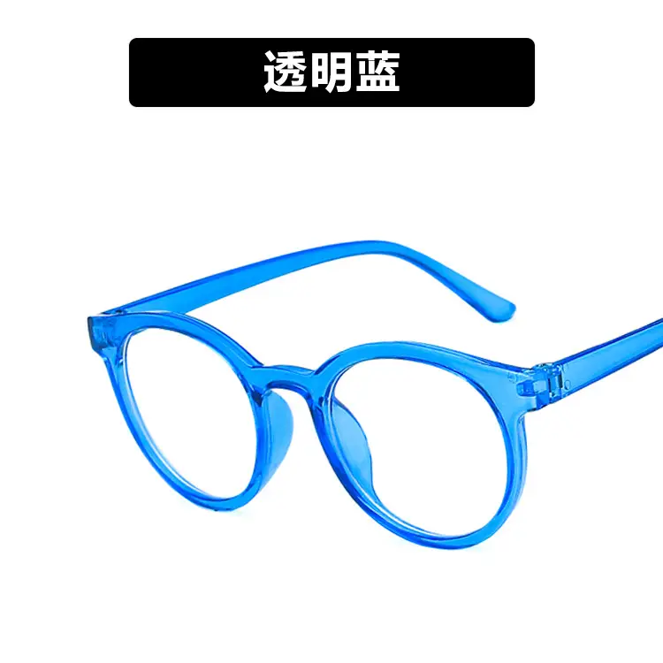 Children Anti-Blue Light Round Glasses Pink 2020 - Image 3