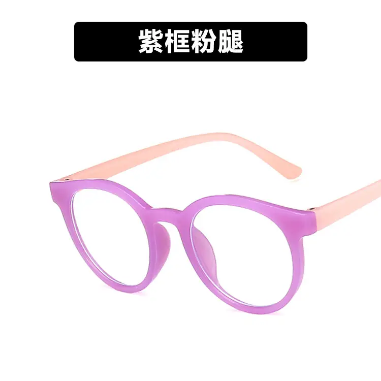 Children Anti-Blue Light Round Glasses Pink 2020 - Image 7