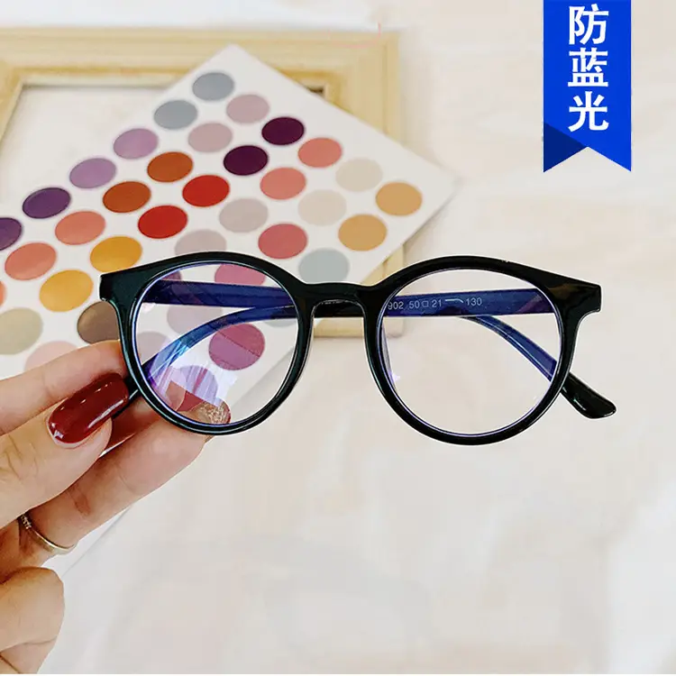 Children's Purple Round Glasses 2020 Fashion - Image 11
