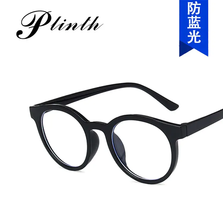 Children's Purple Round Glasses 2020 Fashion - Image 12
