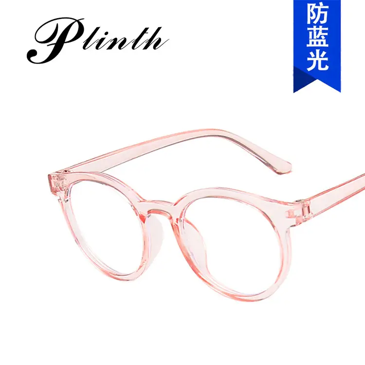 Children's Purple Round Glasses 2020 Fashion - Image 13