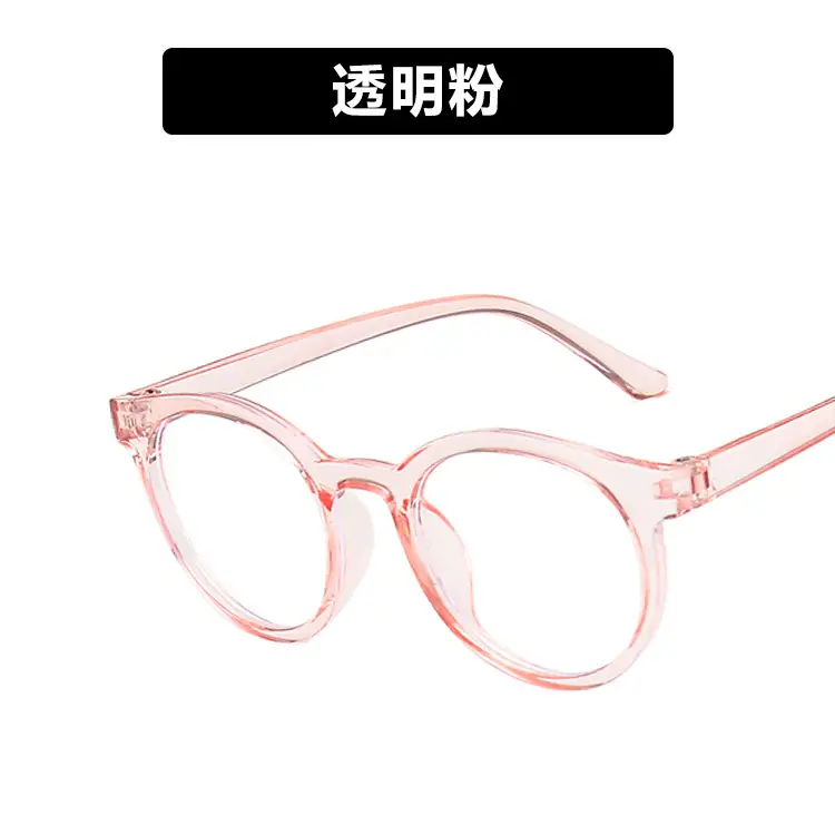 Children's Purple Round Glasses 2020 Fashion - Image 2