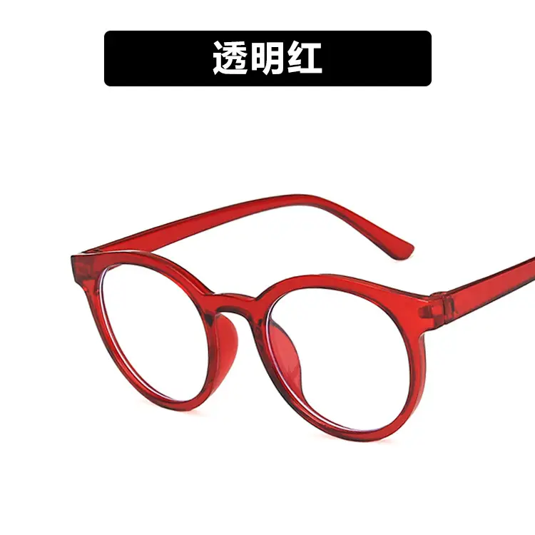 Children's Purple Round Glasses 2020 Fashion - Image 4