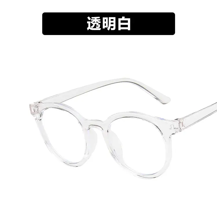 Children's Purple Round Glasses 2020 Fashion - Image 6