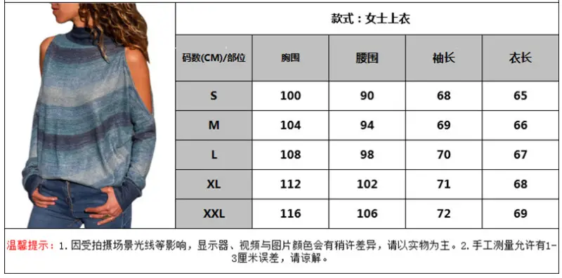 2025 Hot Geometric Knit High Collar Top Women — feature 1
