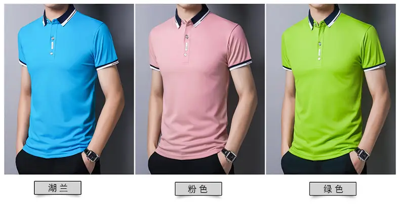 Men Slim Fit Grey Polo T-Shirt with Collar — feature 1