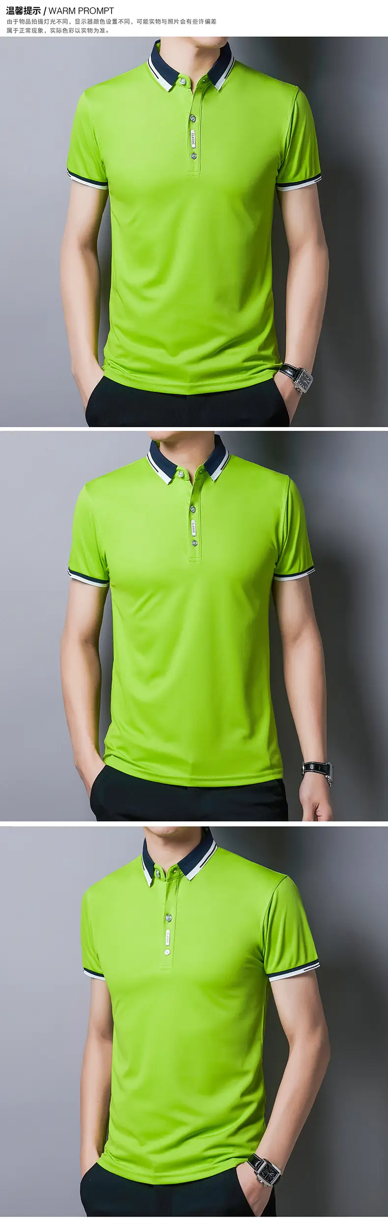 Men Slim Fit Grey Polo T-Shirt with Collar — feature 10