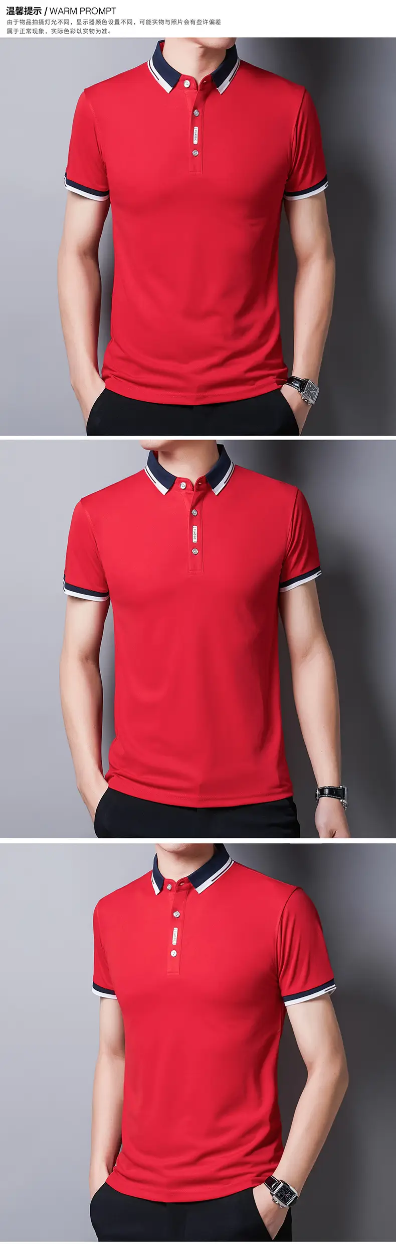 Men Slim Fit Grey Polo T-Shirt with Collar — feature 11