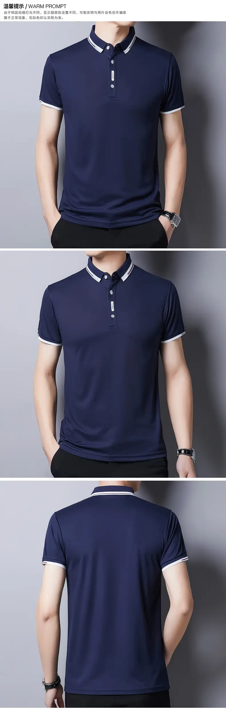 Men Slim Fit Grey Polo T-Shirt with Collar — feature 12