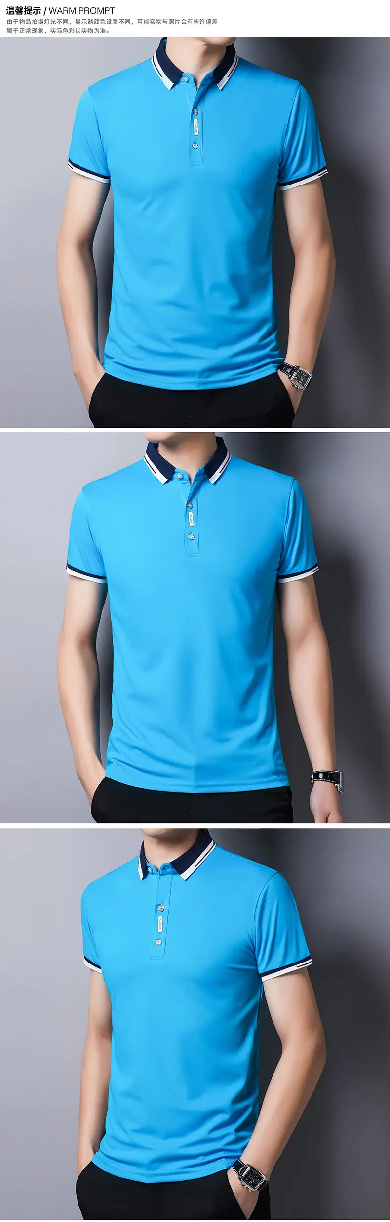 Men Slim Fit Grey Polo T-Shirt with Collar — feature 13