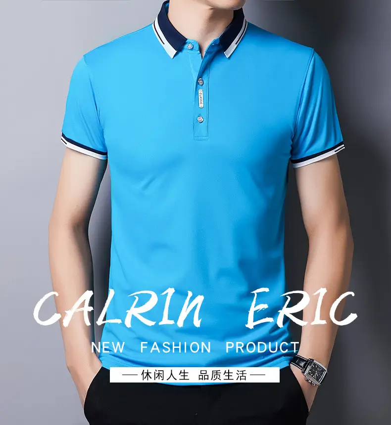 Men Slim Fit Grey Polo T-Shirt with Collar — feature 2