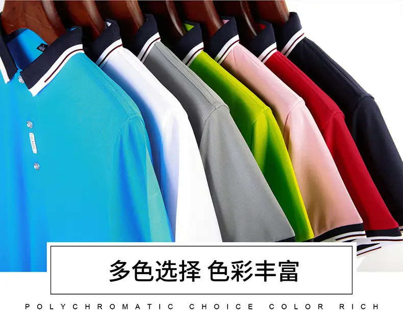Men Slim Fit Grey Polo T-Shirt with Collar — feature 6