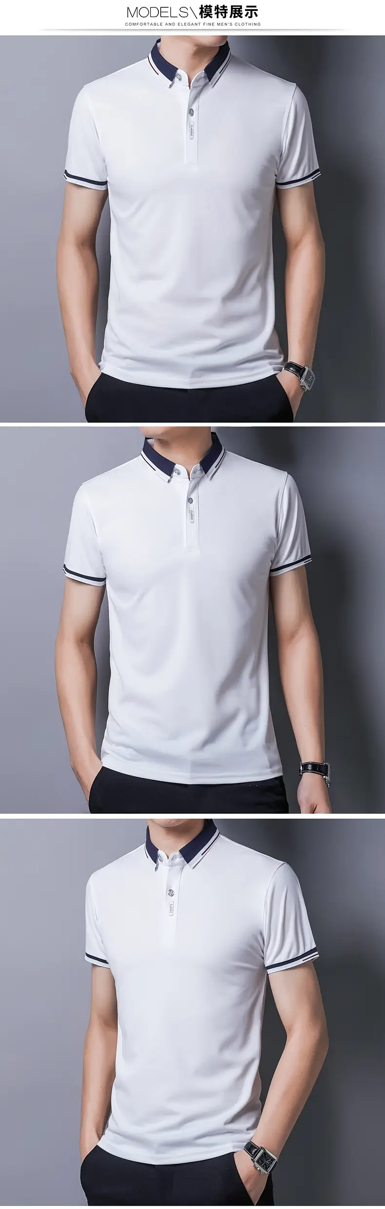 Men Slim Fit Grey Polo T-Shirt with Collar — feature 7
