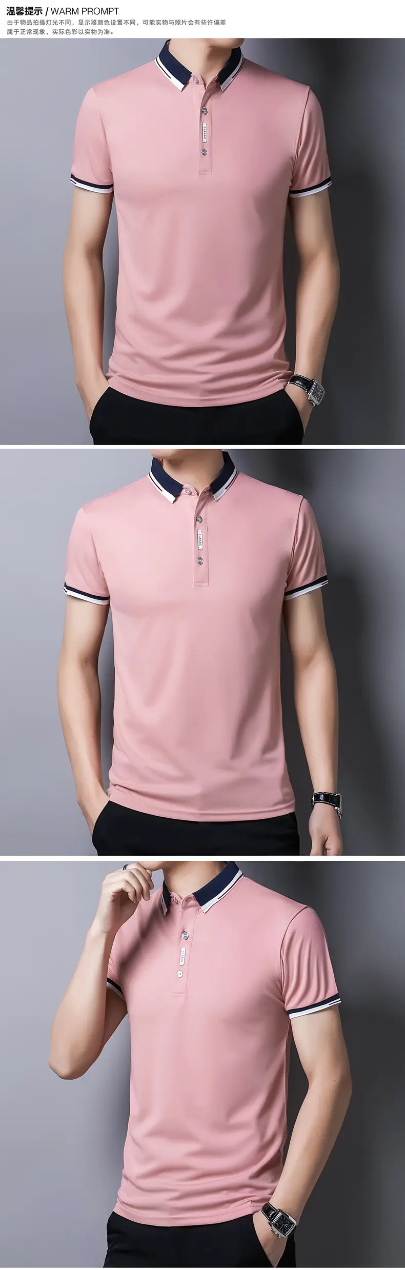 Men Slim Fit Grey Polo T-Shirt with Collar — feature 8