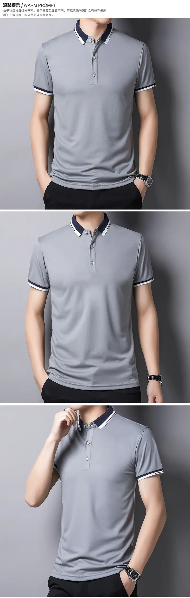 Men Slim Fit Grey Polo T-Shirt with Collar — feature 9