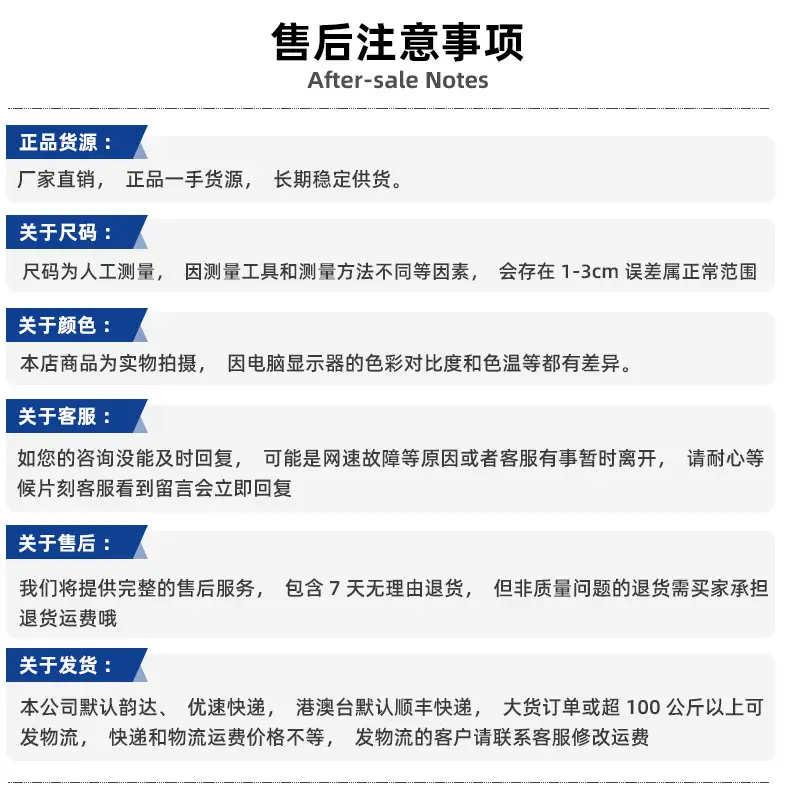 未标题-11