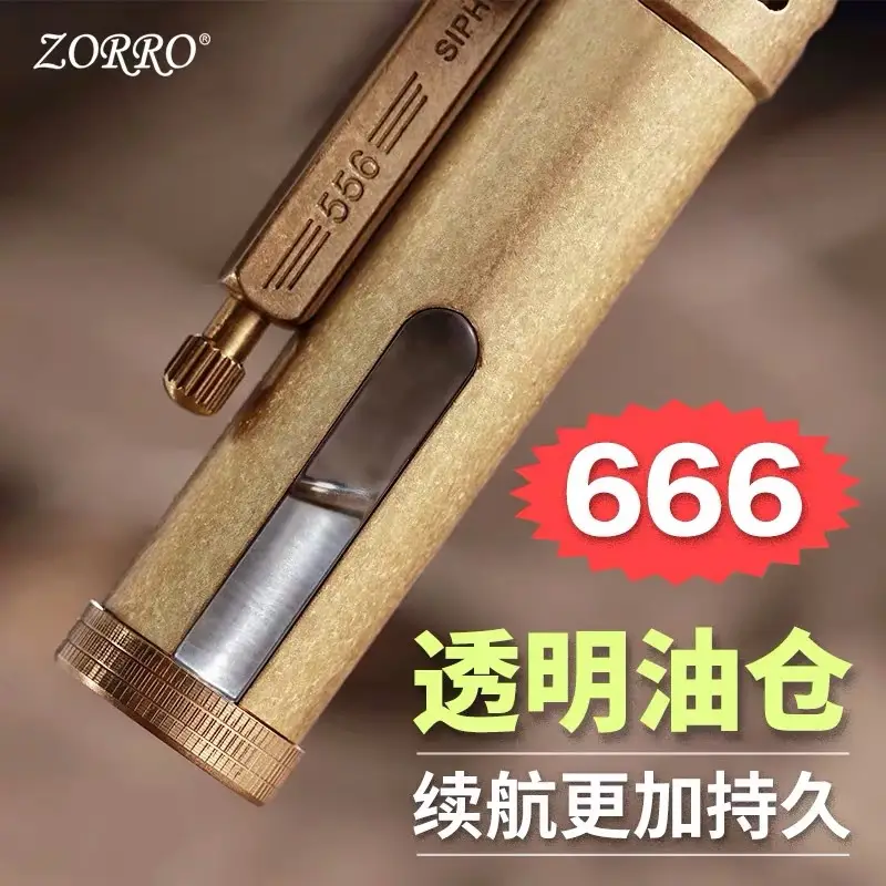 Zorro Kerosene Lighter Brass Windproof Retro Glass Transparent Oil Silo Wholesale - Image 13