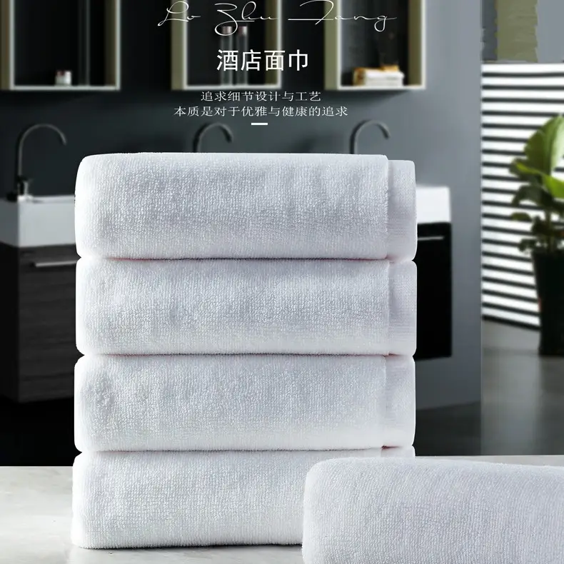 White Pure Cotton 32-Line Towels Set - Image 4