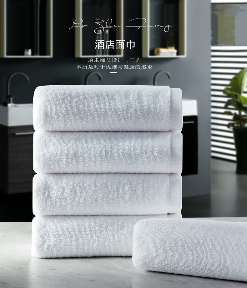 White Pure Cotton 32-Line Towels Set — feature 2