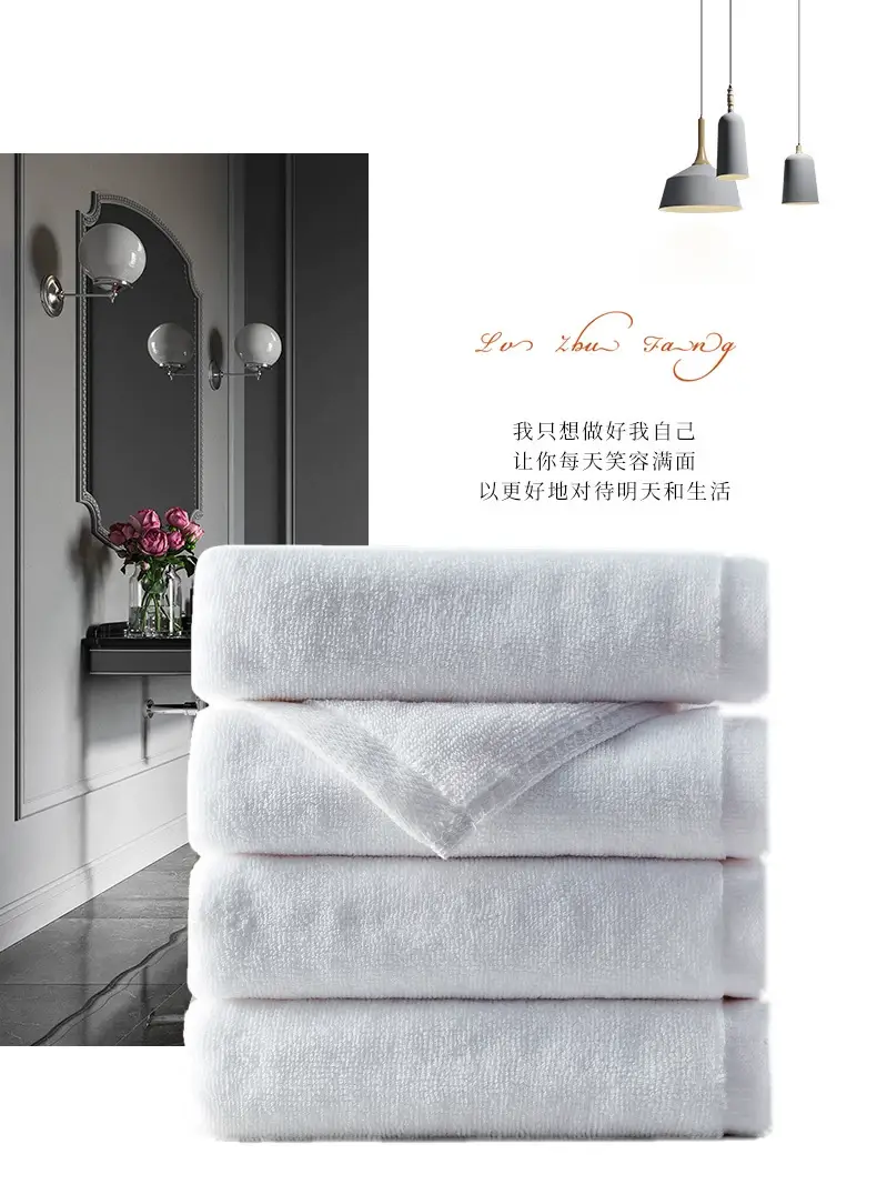 White Pure Cotton 32-Line Towels Set — feature 5