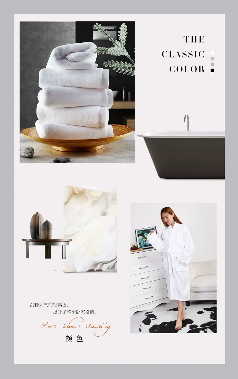 White Pure Cotton 32-Line Towels Set — feature 6