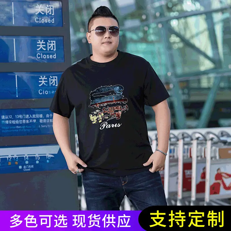 Men Cotton Starry Sky T-Shirt Grey Plus Size - Image 8