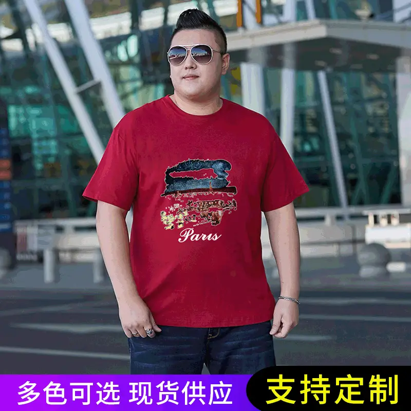 Men Cotton Starry Sky T-Shirt Grey Plus Size - Image 9