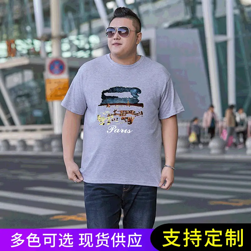 Men Cotton Starry Sky T-Shirt Grey Plus Size - Image 10
