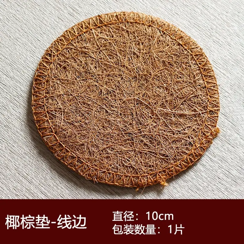 Handmade Thickened Tea Mat 13cm Braided Holder - Image 2