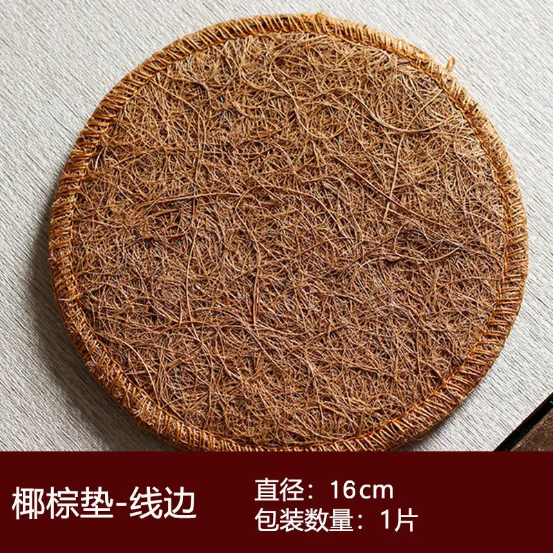 Handmade Thickened Tea Mat 13cm Braided Holder - Image 4