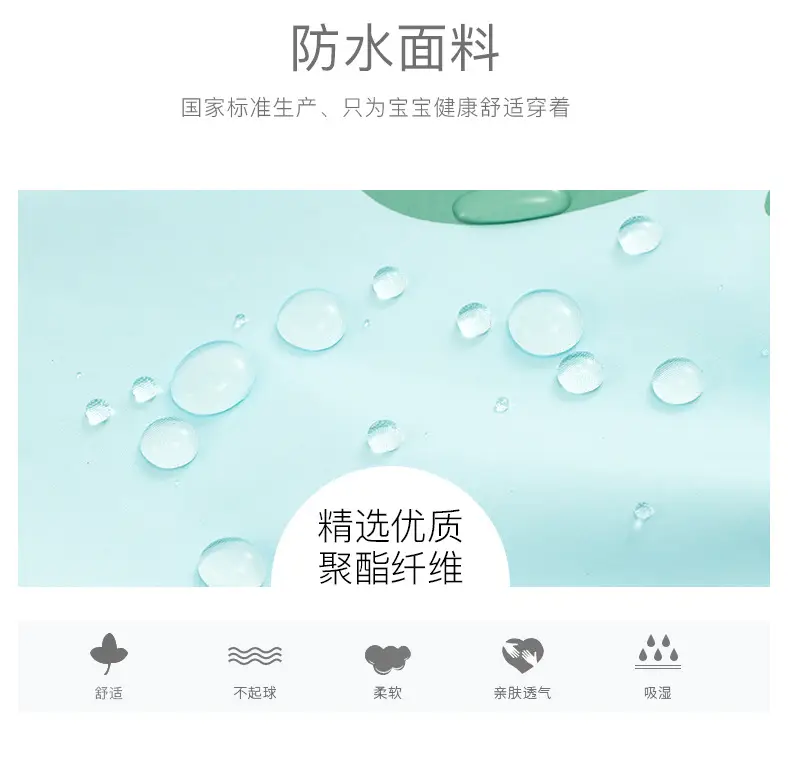 详情_03.jpg