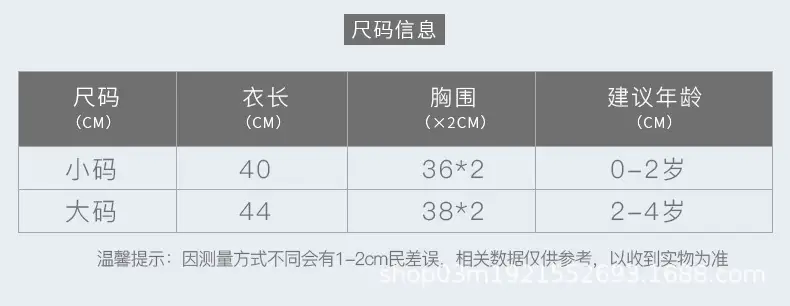 详情_06.jpg