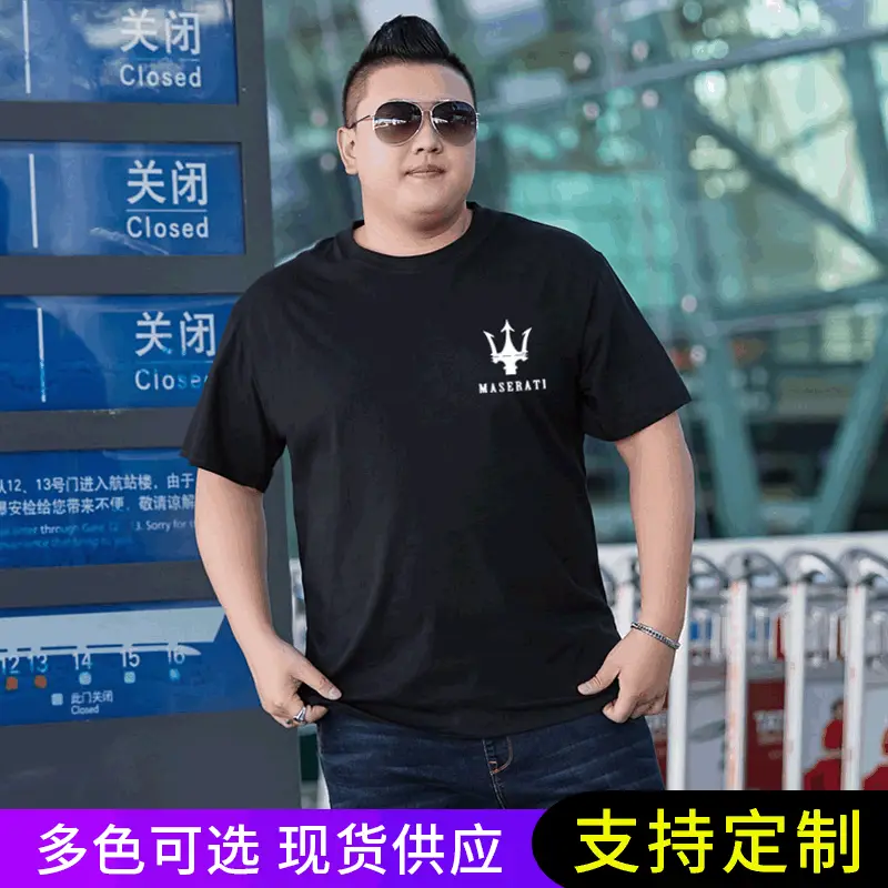 Men Black Starry Sky Cotton T-Shirt Large - Image 7