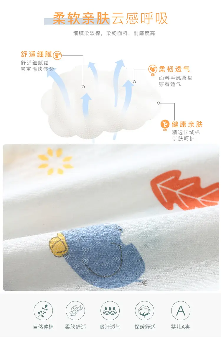 两件套_03
