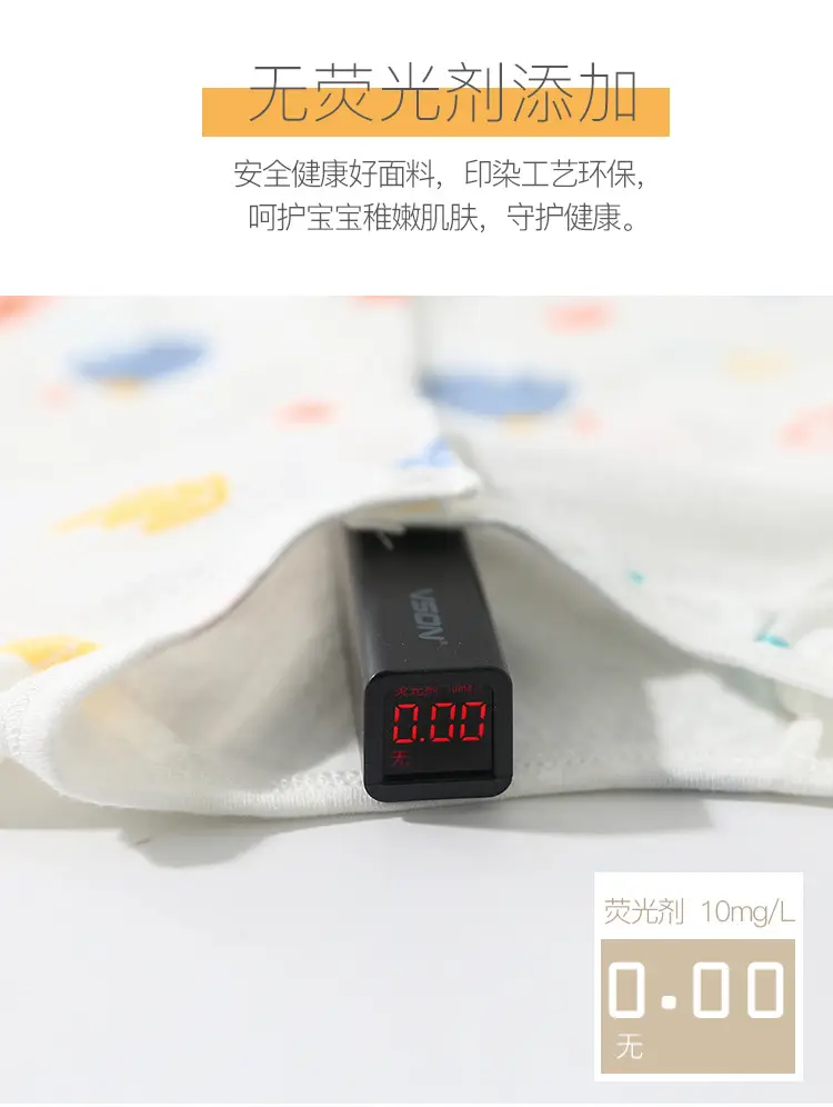 两件套_04