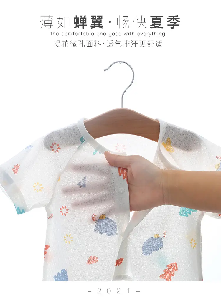 两件套_05