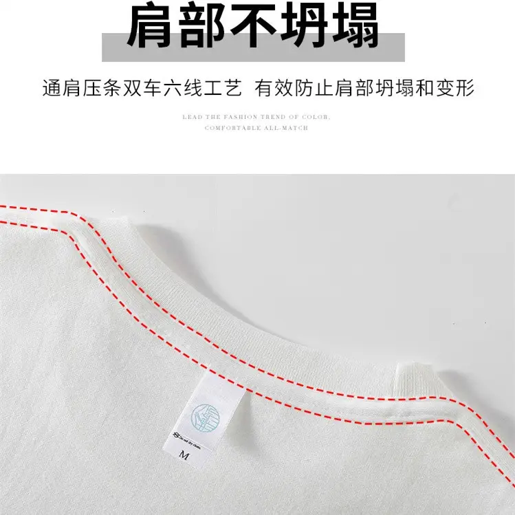 Men Cotton T-Shirt White 270g Short Sleeve - Image 21