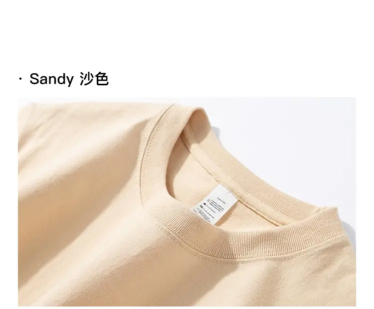Men Cotton T-Shirt White 270g Short Sleeve — feature 20