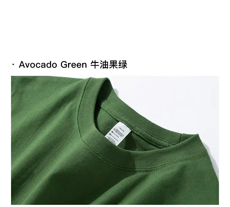 Men Cotton T-Shirt White 270g Short Sleeve — feature 24