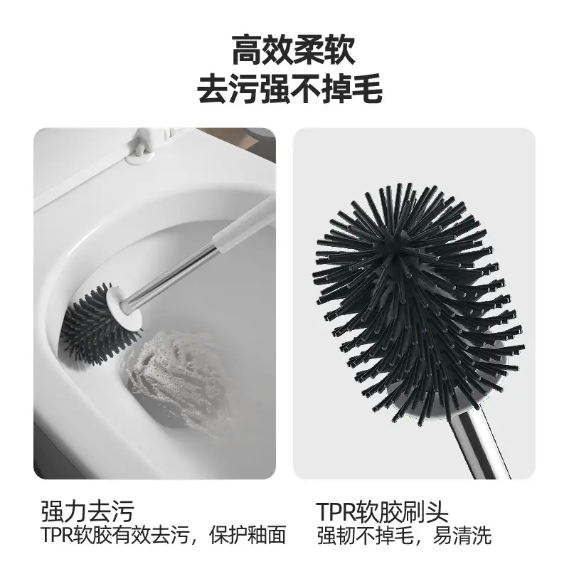 TPR Toilet Brush No Dead Angle Soft Hair Cleaning Set - Image 4