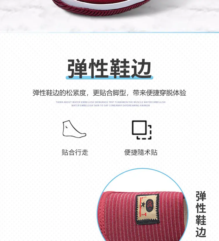 Lutai Red Work Shoes for Women Spring Autumn — feature 5