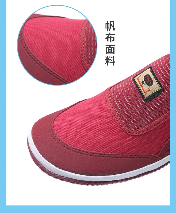 Lutai Red Work Shoes for Women Spring Autumn — feature 7