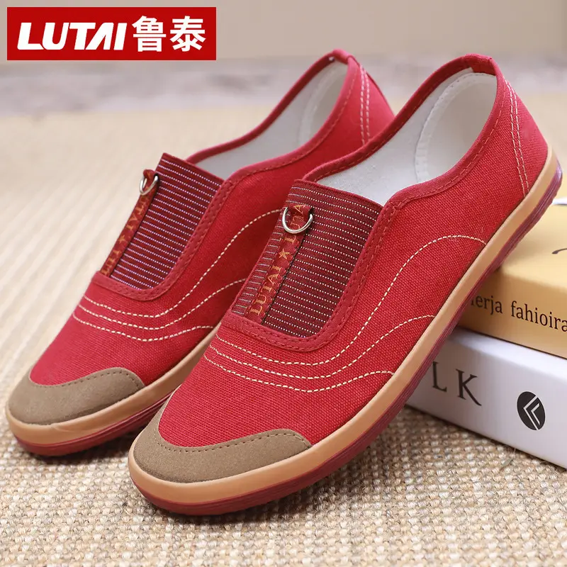 Lutai Red Work Shoes for Women Spring Autumn - Image 6