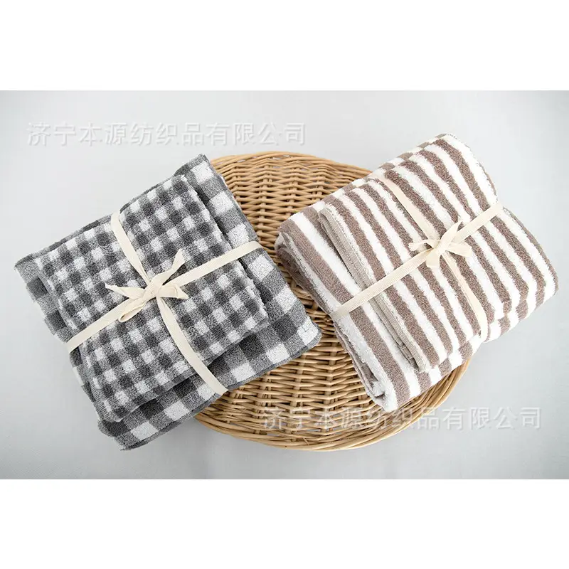 Japanese Style Pure Cotton Bath Towel Set Two-Piece Absorbent Soft - Image 8